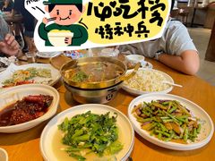 -食光慢宴·安吉土菜馆