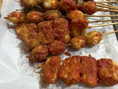 -庞记炸串