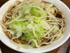 老汤素面（5两）-柴氏风味斋(甘家口店)