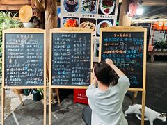 -龙姐私房菜(和顺古镇店)