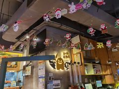 -木屋烧烤(龙岗南联店)