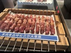 -很久以前羊肉串(打浦路店)