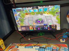 -网鱼电竞(清镇客运站店)