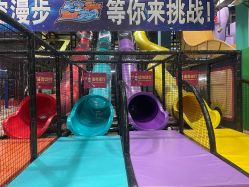 -欧酷世界动力星球(王府井奥莱UP TOWN店)