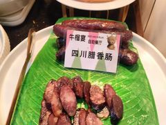 -深海聚汇·牛榴宴·自助料理(江宁万达店)