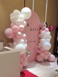 -苑苑vbeauty科技美容SPA