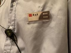 -泰钰丰烤鸭(永安道店)