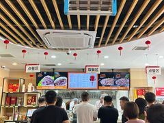 -闫家驴肉老店(华电一校店)