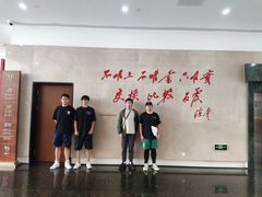 -陈云纪念馆