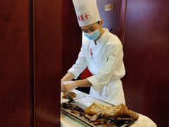 -北京全聚德(玉泉路店)