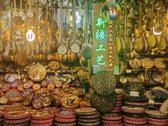 -新疆国际大巴扎