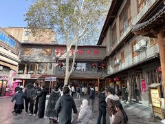 -小街天府(西工小街店)