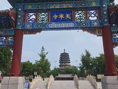 -天宁寺