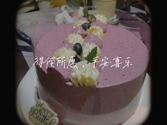 -黑草莓(重庆路店)