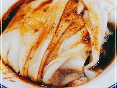-汉思肴 热面皮(虬江路店)
