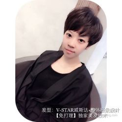 免打理立体修颜短发-V-STAR威斯达•高级私人定制