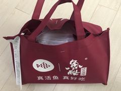 -鱼酷活鱼烤鱼(中联广场店)