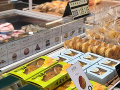-面包森林(鲁邦风情街店)