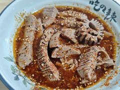 -高记什邡肖麻辣(成都店)
