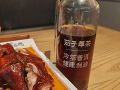-茄子恰恰·新云南小炒(坪山益田店)