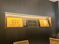 -鸡毛换糖义乌菜(江东店)