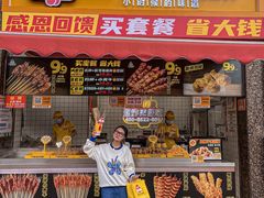 门面-味子夫鸡柳(三峡广场店)