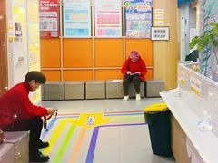 -昂立少儿成长中心(浦东蓝村路地铁站校区)