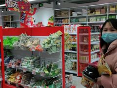 -好特卖HotMaxx(杭州滨江宝龙城店)