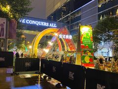 -X88商场(铜仁路店)