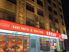 -龙师傅卤炒(天马店)