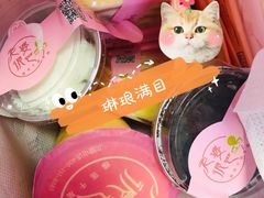 -老婆很芒榴莲千层蛋糕(丽泽桥店)