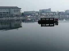 -开封府