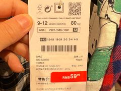 -ZARA(世贸天阶店)