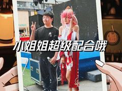 -吾悦广场(南京鼓楼店)