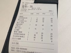 -茉里粤菜(皇姑万象汇店)