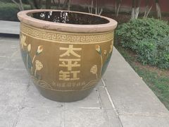 -包公祠