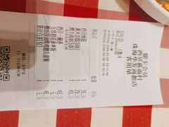 -西贝(华发商都店)