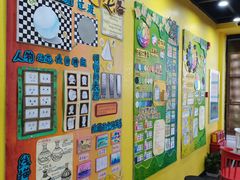 -杨梅红艺术教育(万象城校区)