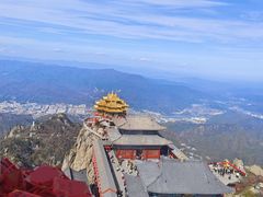 -老君山风景名胜区