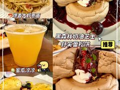 -UPPER KITCHEN(延安路店)