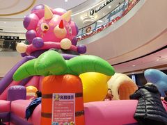 -丽达购物中心(崂山店)