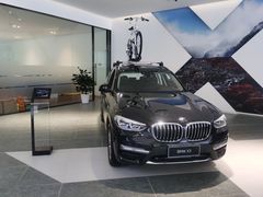 -上海宝诚尊悦宝马4S店(静安店)