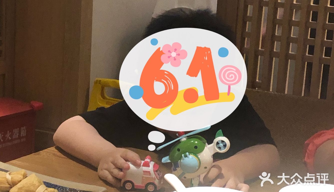 祖宗午觉没睡 问他为什么不睡