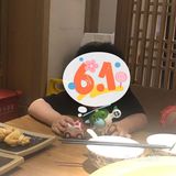 祖宗午觉没睡 问他为什么不睡