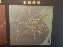 -荆州博物馆