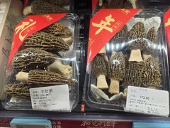 -Olé精品超市(重庆观音桥店)