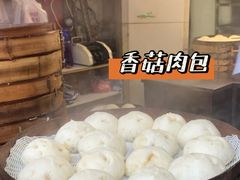 -清泉阁包子铺(中山路店)