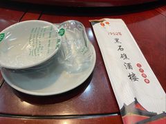 餐具摆设-黑石礁酒楼·海鲜(黑石礁店)