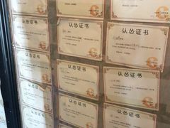 -奇门密室(五一新干线店)
