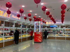 -北京稻香村(第三店)